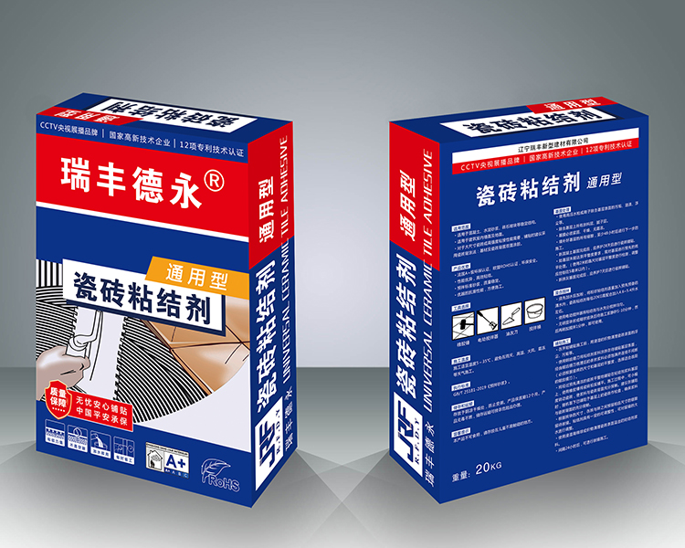 �ɴuճ�Y(ji��)����ͨ���ͣ�