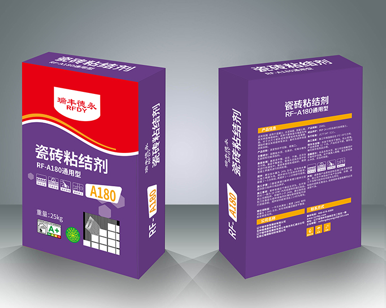 �ɴuճ�Y(ji��)�� RF-A180ͨ����