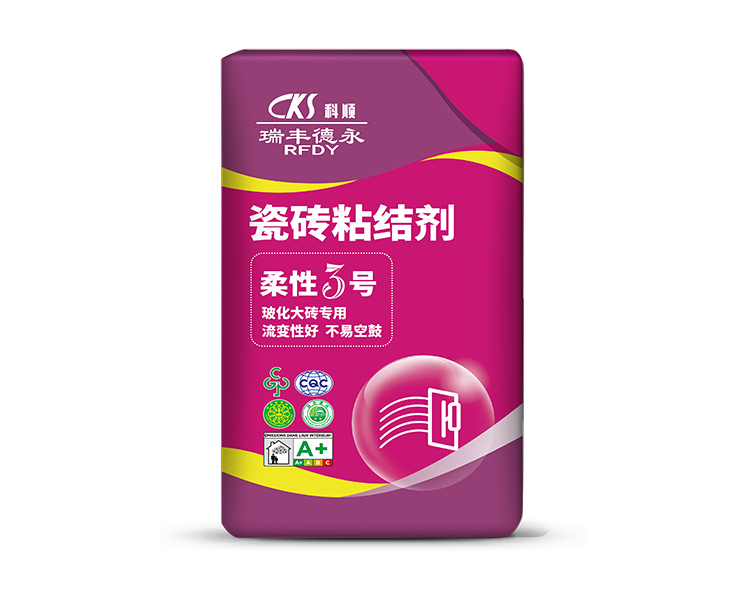 �ɴuճ�Y(ji��)������3̖(h��o)