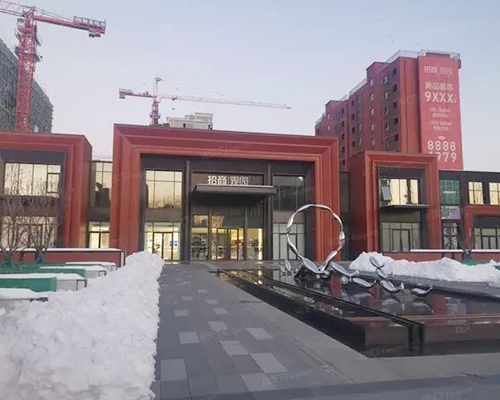 ��������^�@�ۘ�̎